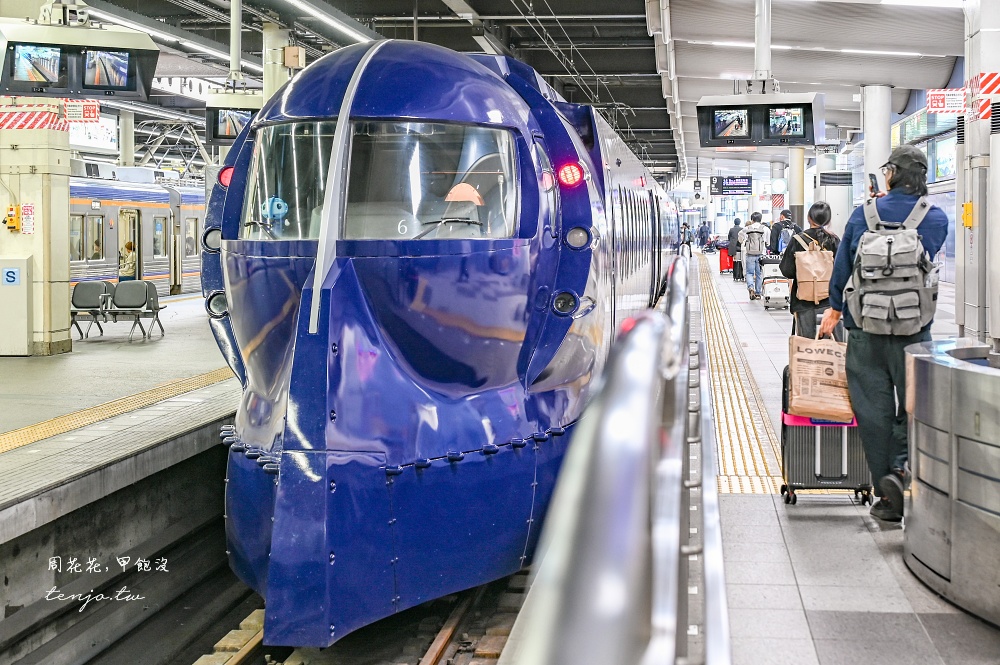 【關西機場大阪難波交通】南海電鐵 空港急行特急列車40分鐘到市區！快速又省錢CP值高 @周花花，甲飽沒