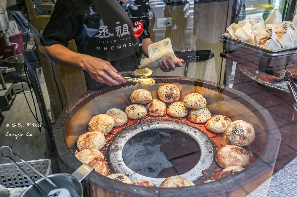 即時熱門文章：【捷運頂溪站美食】丞祖胡椒餅新北永和店 傳承四代80年老店！手工現包炭烤胡椒餅推薦