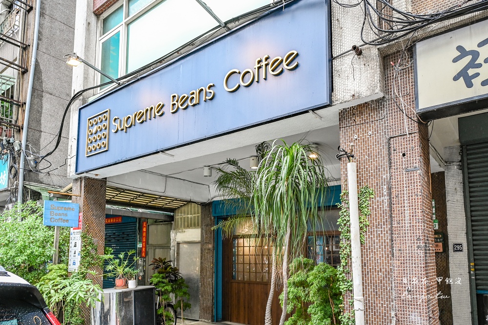 【古亭咖啡店】Supreme Beans Coffee 平價好吃好喝咖啡廳！菜單推薦肉桂捲手作甜點輕食