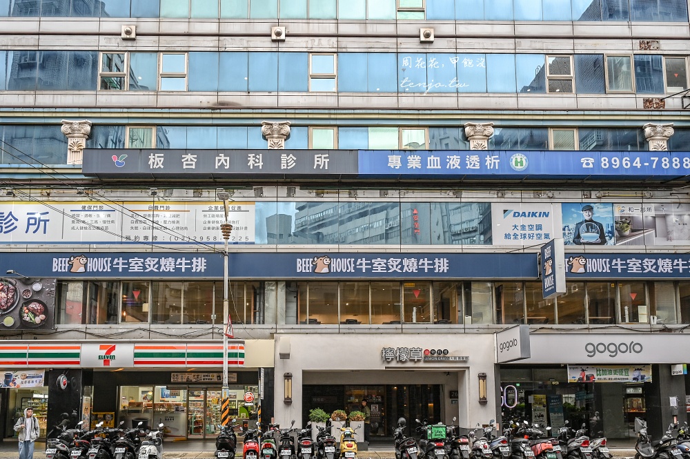 【板橋府中美食】牛室炙燒牛排 排餐+超豐盛自助吧吃到飽只要390元起！不提前訂位吃不到