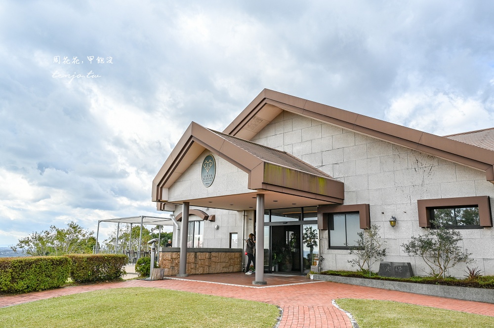 【宮崎景點美食】都農葡萄酒莊 隱身山腰秘境景點！免費試飲葡萄酒咖啡廳麵包也很推薦