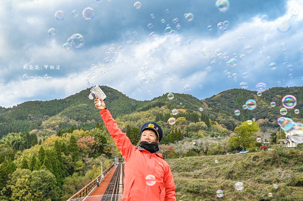 【九州宮崎景點】高千穗小火車 絕美天照大神鐵道！買票時刻表、前往交通、搭乘體驗心得