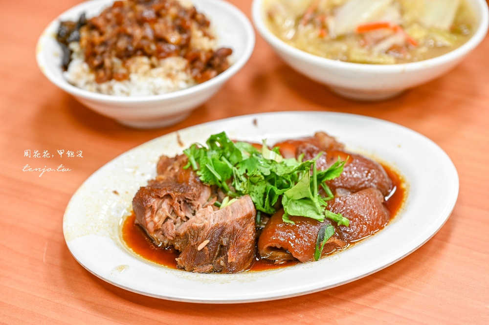 【晴光市場美食】黃記魯肉飯 米其林必比登推薦美食！很多老饕心中台北第一名滷肉飯名店