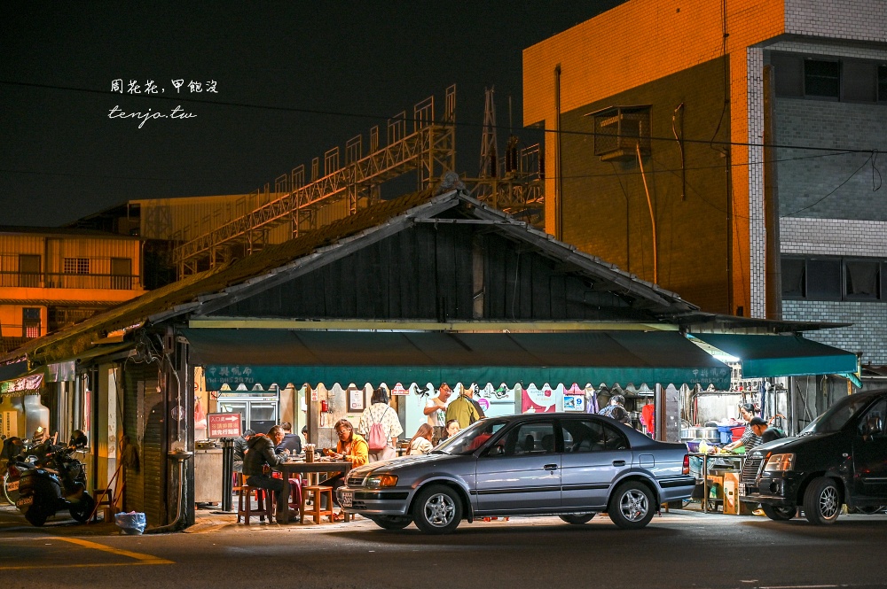 【彰化美食小吃】溪湖阿讚豬腳爌肉飯 50年老店名人媒體都推薦！平價美味還有湯品喝到飽