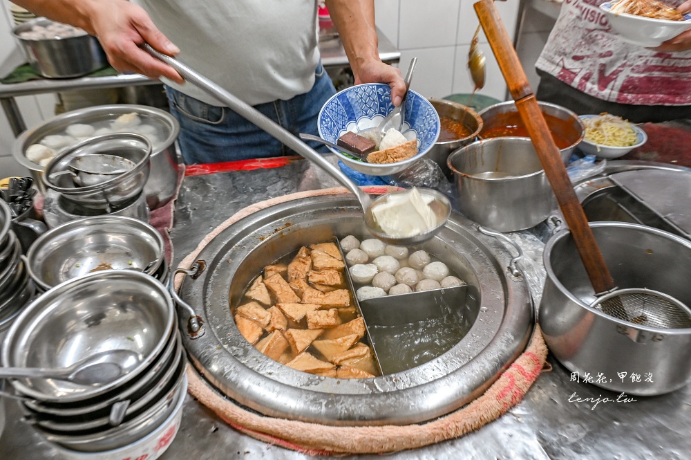 【台中火車站美食】阿坤麵 米其林必比登推薦傳承三代50年老店！菜單必點乾麵+綜合湯