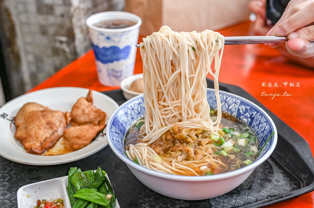 【台中美食】上海未名酸梅湯麵點 米其林必比登推薦傳承三代70年老店！菜單必點豬排麵