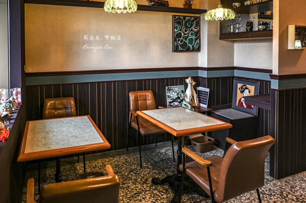 【文山木柵咖啡廳】咖啡喫茶枝音 老派日式昭和風咖啡店推薦！菜單布丁提拉米蘇都很好吃