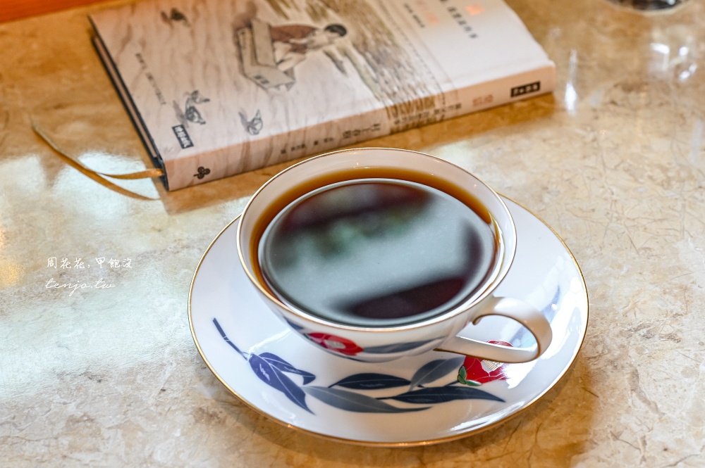 【文山木柵咖啡廳】咖啡喫茶枝音 老派日式昭和風咖啡店推薦！菜單布丁提拉米蘇都很好吃