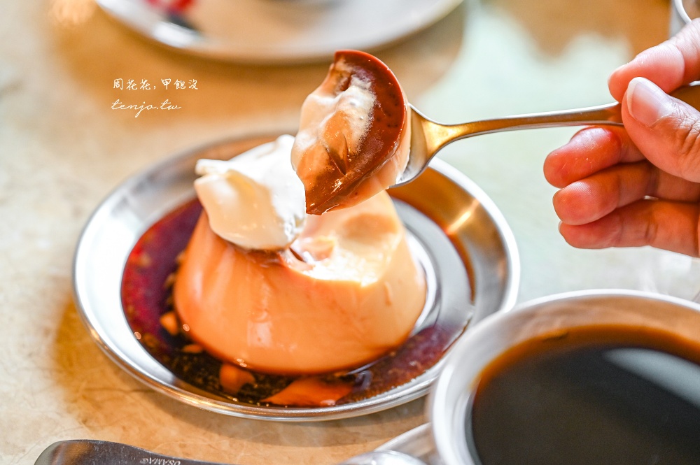 【文山木柵咖啡廳】咖啡喫茶枝音 老派日式昭和風咖啡店推薦!菜單布丁提拉米蘇都很好吃 【文山木柵咖啡廳】咖啡喫茶枝音 老派日式昭和風咖啡店推薦!菜單布丁提拉米蘇都很好吃