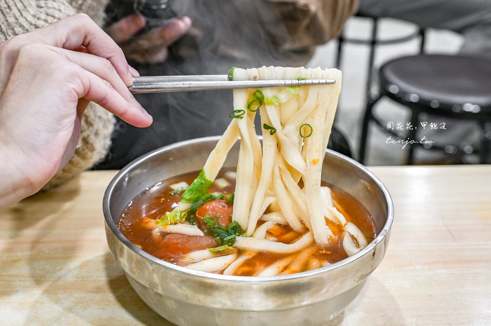 【士林天母美食】一品山西刀削麵之家 菜單推薦必點番茄牛肉麵牛肉捲餅！超人氣高評價