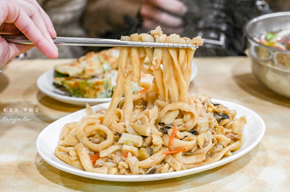 【士林天母美食】一品山西刀削麵之家 菜單推薦必點番茄牛肉麵牛肉捲餅！超人氣高評價