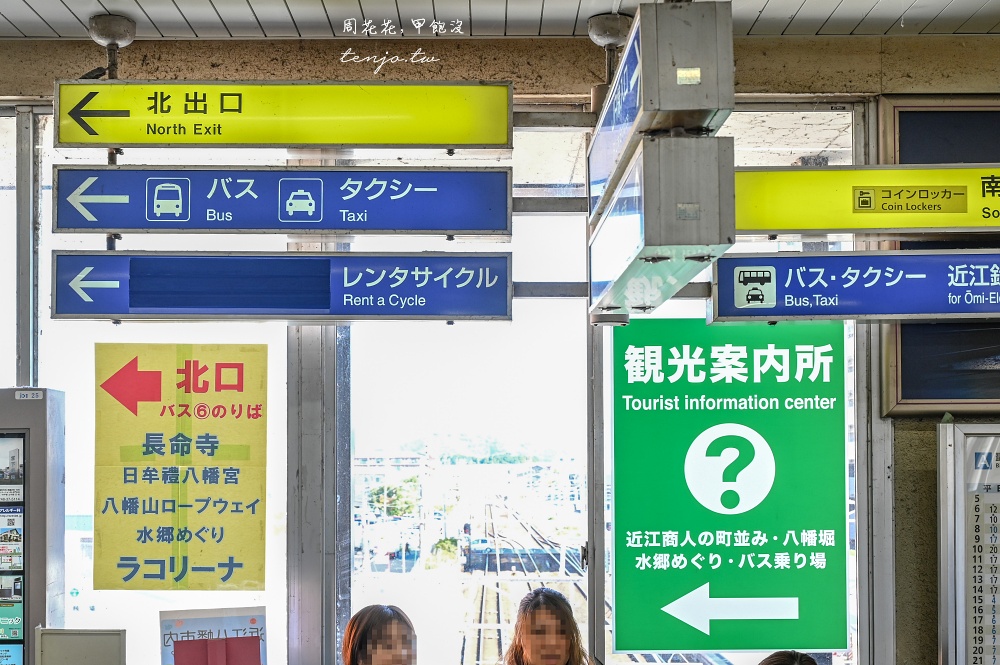 【滋賀景點】近江八幡一日遊攻略：景點地圖/美食餐廳，京都出發交通JR公車巴士怎麼搭