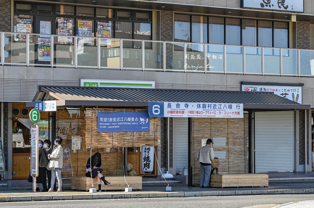 【滋賀景點】近江八幡一日遊攻略：景點地圖/美食餐廳，京都出發交通JR公車巴士怎麼搭