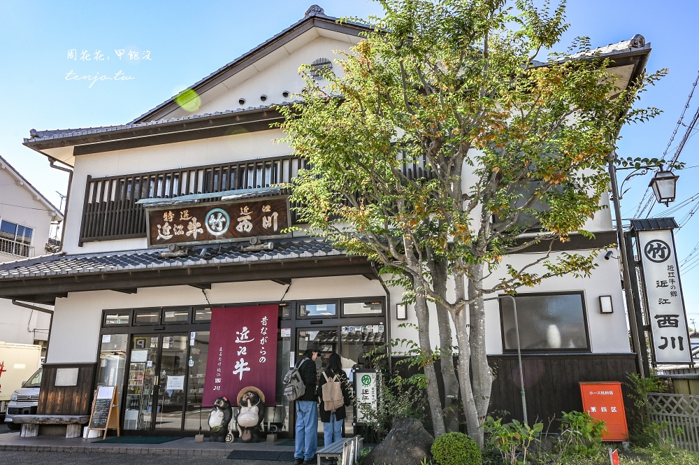 【滋賀美食】丸竹近江牛西川 近江八幡美食推薦！近80年老店販售平價近江牛壽喜燒可樂餅