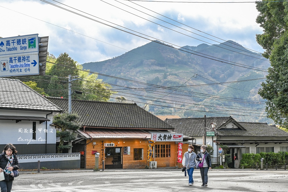 【九州宮崎景點】高千穗神社 1900年歷史古老神社！求姻緣闔家平安推薦，靠近高千穗峽