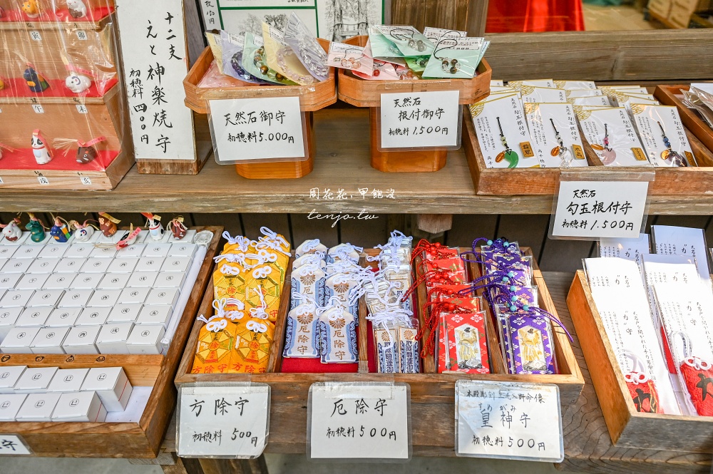 【九州宮崎景點】高千穗神社 1900年歷史古老神社！求姻緣闔家平安推薦，靠近高千穗峽