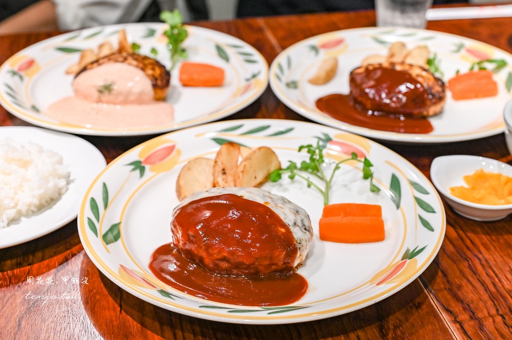 【京都美食餐廳】Tokura(とくら)京都三條店 超爆汁京都手作漢堡排推薦！菜單口味選擇多