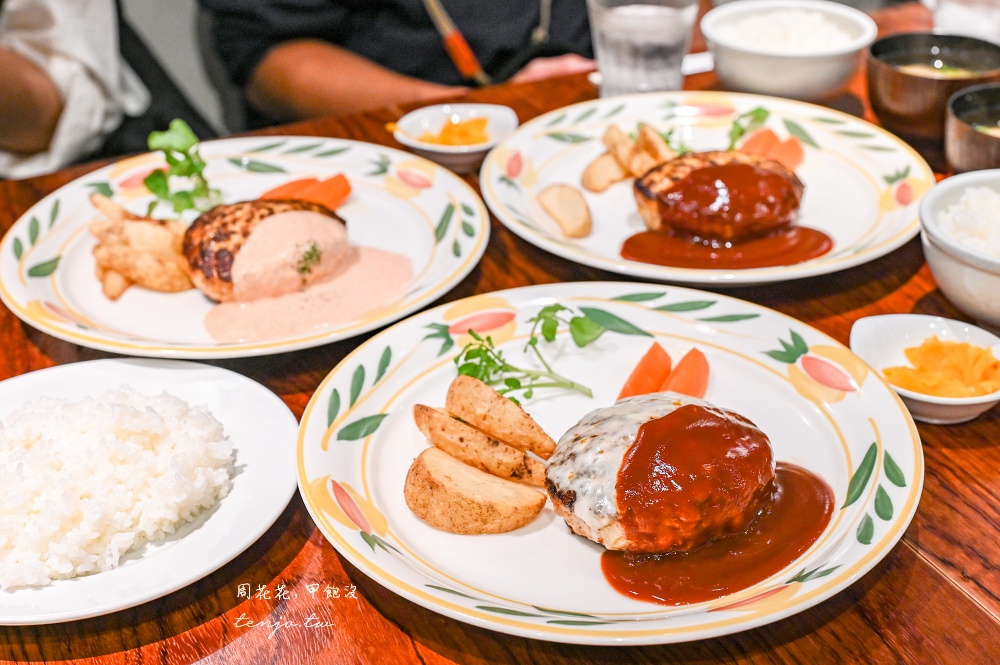 即時熱門文章：【京都美食餐廳】Tokura(とくら)京都三條店 超爆汁京都手作漢堡排推薦！菜單口味選擇多
