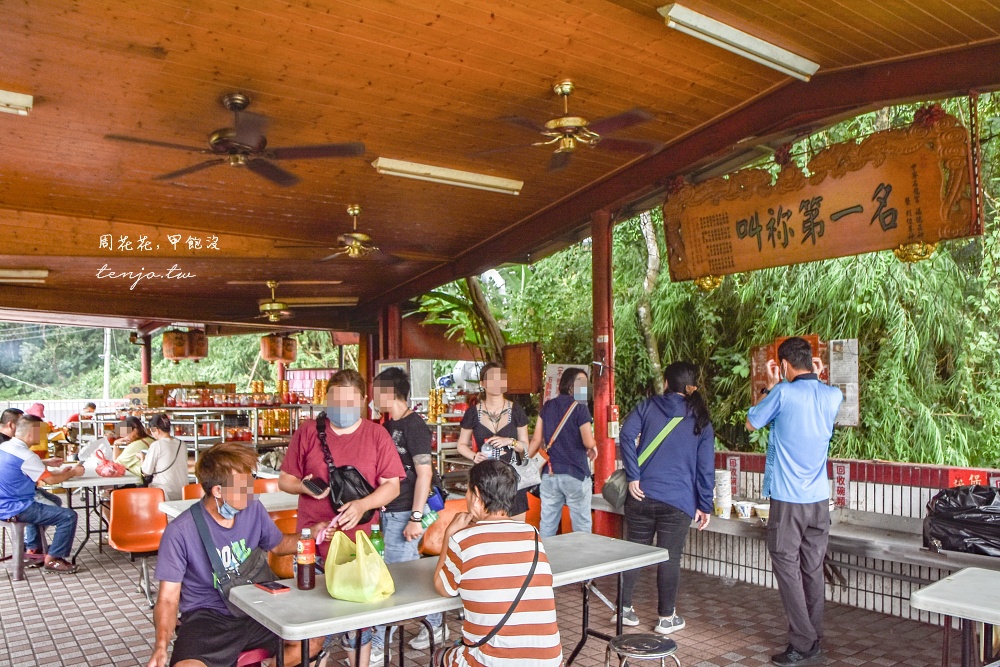 【南投景點推薦】南投中寮石龍宮 求財超靈驗泡麵土地公！24小時開放拜拜怎麼去交通攻略