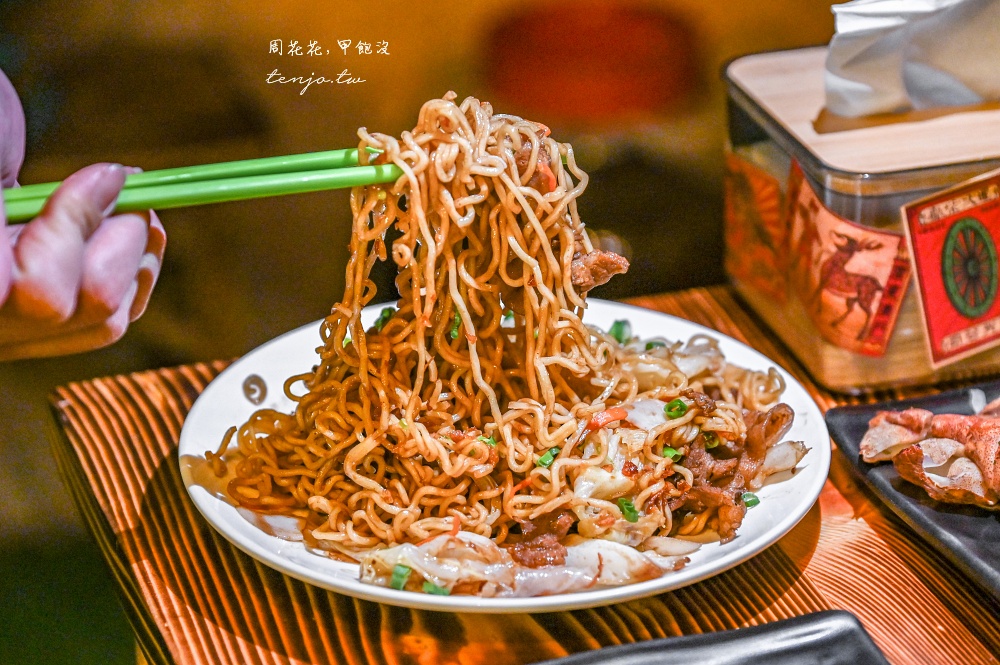 【中和景平路美食】醇串食代 超酷懷舊復古串燒居酒屋！氣氛聚會餐廳推薦近捷運景安站