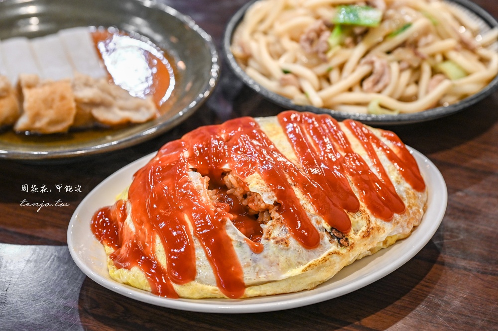 【萬華西門美食】198日本料理 三角窗無名日本料理搬家新地址！菜單必點蛋包飯關東煮