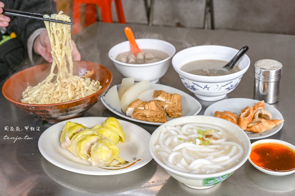 【基隆一日遊新提案】基隆安樂區中正區景點美食地圖：借問站解決旅途中所有大小需求