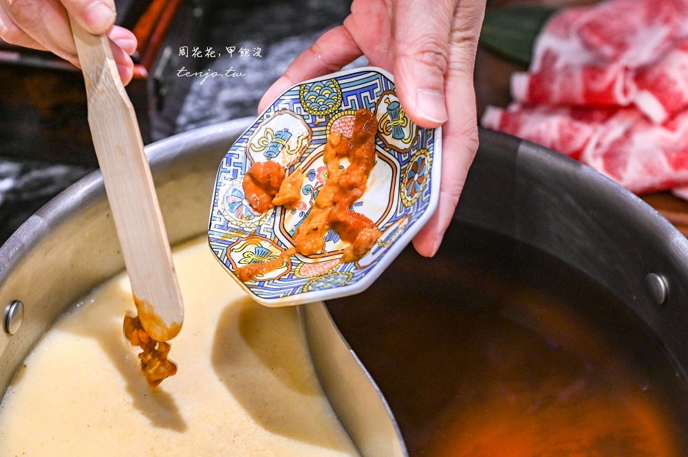 【台北大安區美食】二本松涮涮屋 火鍋界的愛馬仕！菜單新推出北海道極上海膽和牛火鍋