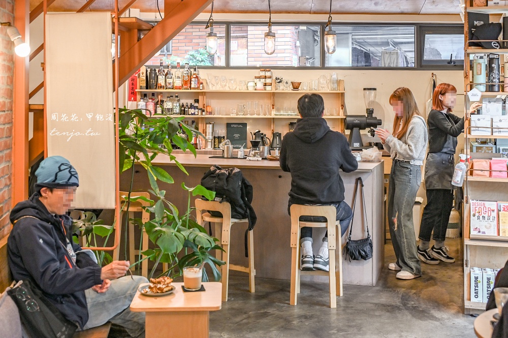 【中山區咖啡廳】After5 步驟六 40年老屋改建閣樓咖啡店！近中山雙連站推薦超好吃蛋糕