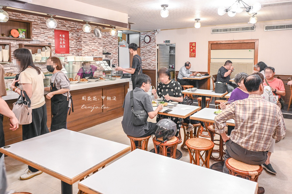 【中山區宵夜】小品雅廚 米其林必比登推薦台北最強清粥小菜!台式家常料理每道都好吃 【中山區宵夜】小品雅廚 米其林必比登推薦台北最強清粥小菜!台式家常料理每道都好吃