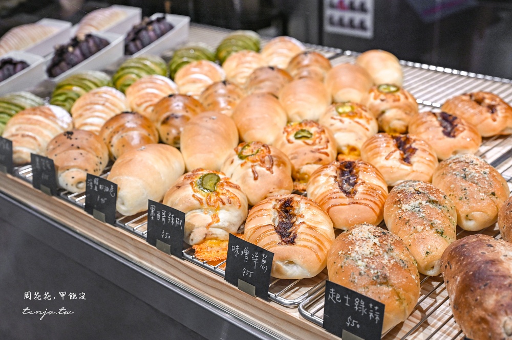 【台北小巨蛋咖啡店】花宅huajhai 貝克宅姐妹店烘焙坊!超多麵包新鮮出爐平價好吃推薦 【台北小巨蛋咖啡店】花宅huajhai 貝克宅姐妹店烘焙坊!超多麵包新鮮出爐平價好吃推薦