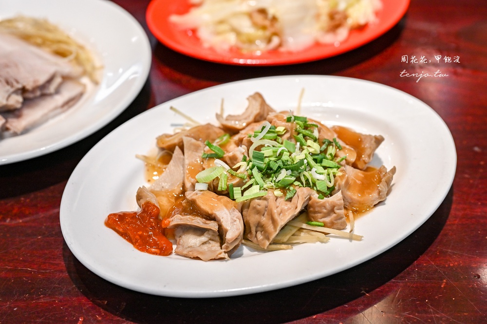 【延三夜市美食推薦】雄嘉義雞肉飯 大同區50年老店！無雷菜單小菜滷菜湯品隨便點都好吃