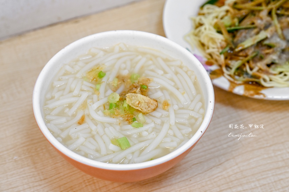 【台北大同區美食小吃】涼州街無名涼麵 菜單推薦必點米粉湯+黑白切！平價好吃份量大