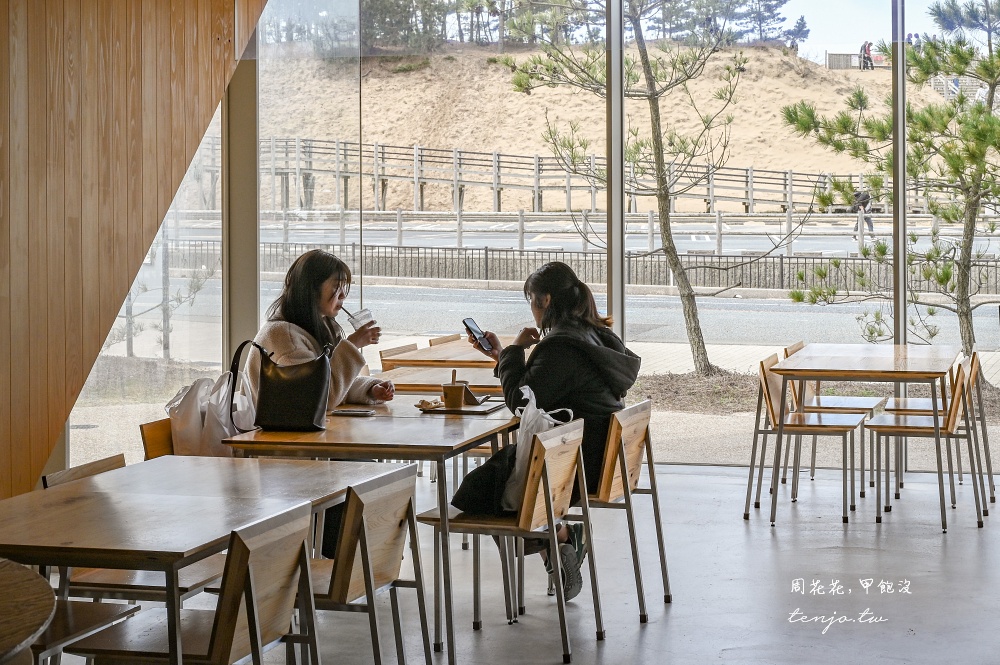 【鳥取咖啡推薦】Takahama Café 高濱咖啡館 隈研吾設計獨棟木質建築！近鳥取砂丘會館