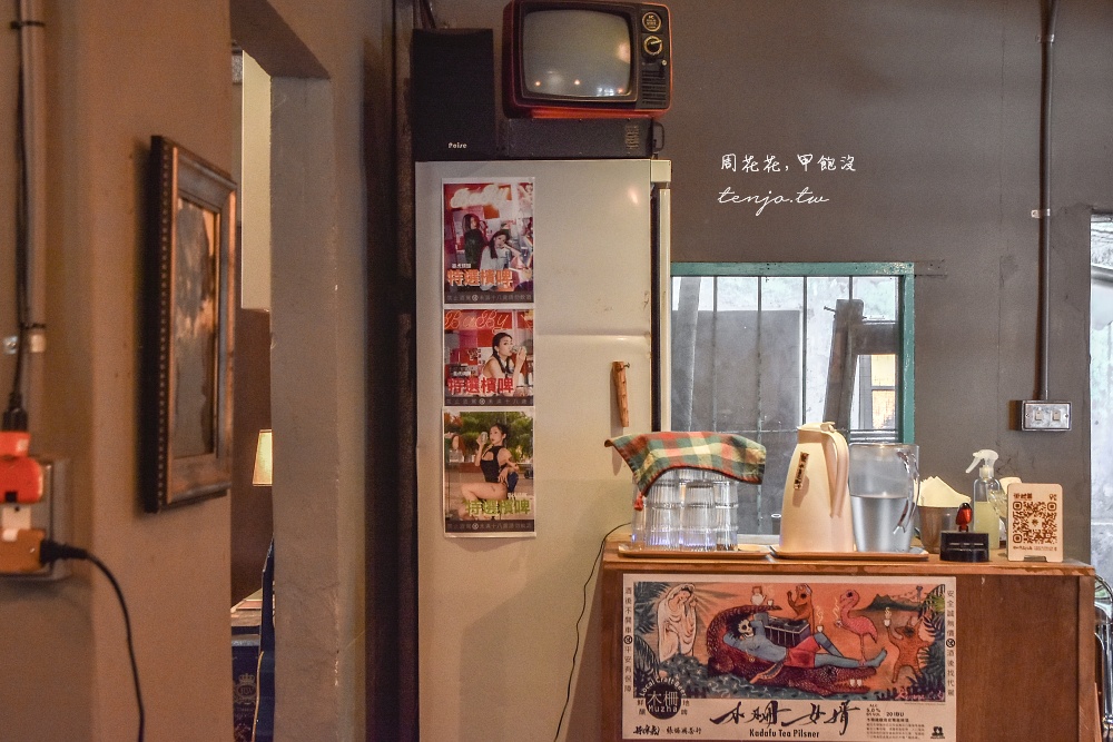 【文山區木柵咖啡】自由·之丘 舊麵線工廠改造老屋咖啡店！特色文青空間營業至凌晨12點