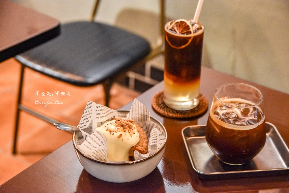 【文山區木柵咖啡】自由·之丘 舊麵線工廠改造老屋咖啡店！特色文青空間營業至凌晨12點