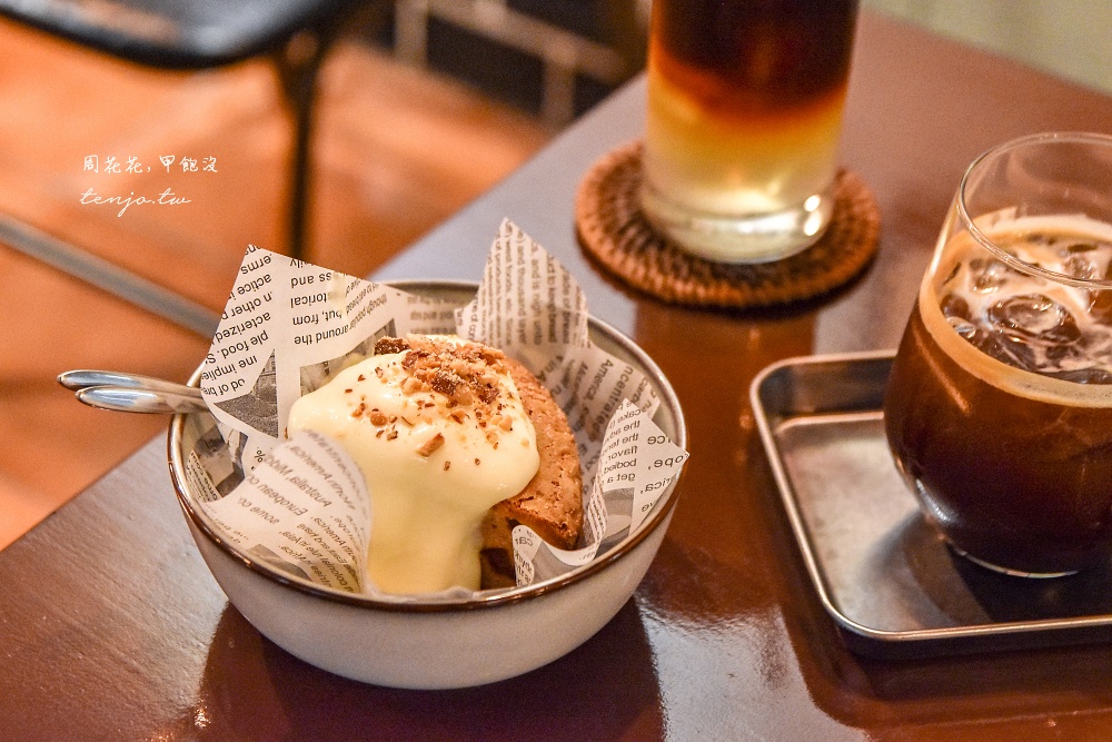 【文山區木柵咖啡】自由·之丘 舊麵線工廠改造老屋咖啡店！特色文青空間營業至凌晨12點