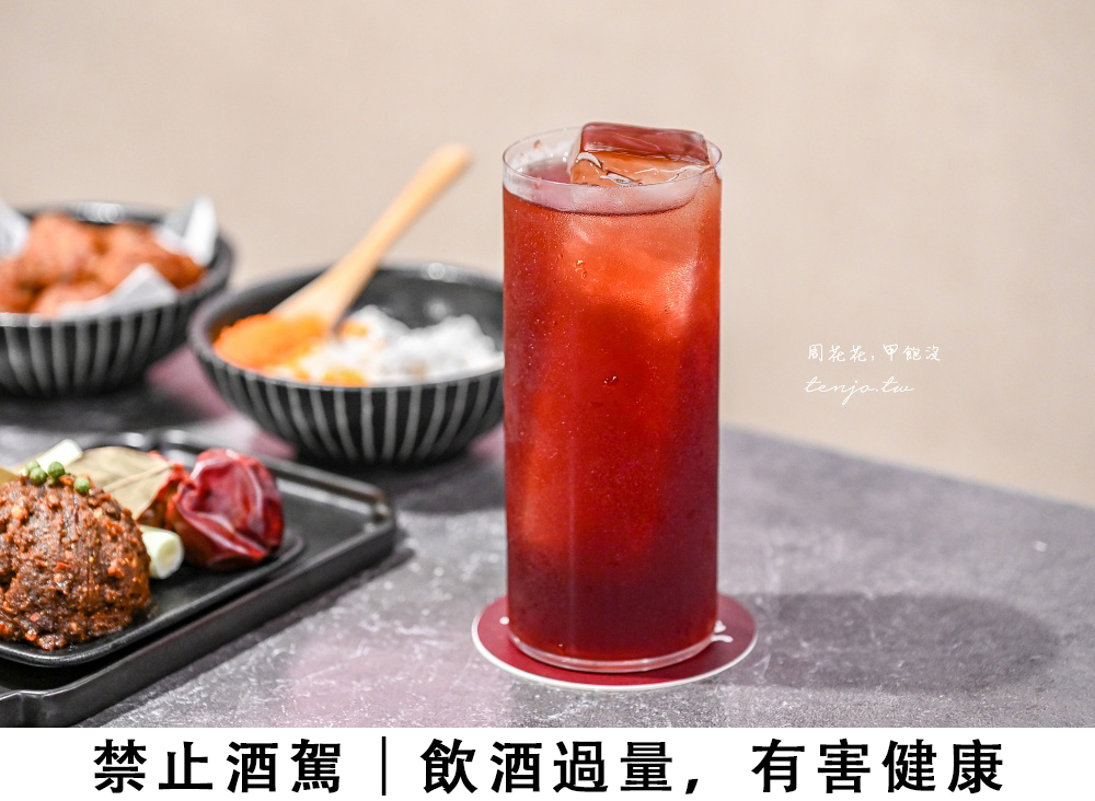 【信義區象山美食】辛喬麻辣私房湯底麻辣鴛鴦 用湯頭說話的麻辣火鍋!菜單無雷好吃推薦 【信義區象山美食】辛喬麻辣私房湯底麻辣鴛鴦 用湯頭說話的麻辣火鍋!菜單無雷好吃推薦