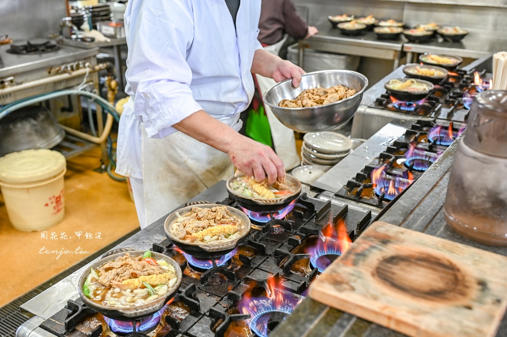 【富山美食餐廳】糸莊 富山米其林推薦美食！五度入選日本烏龍麵百名店的燉內臟烏龍麵