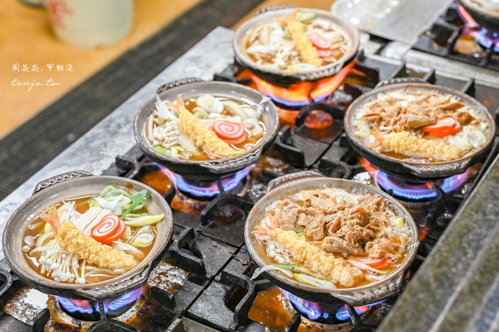 【富山美食餐廳】糸莊 富山米其林推薦美食！五度入選日本烏龍麵百名店的燉內臟烏龍麵 @周花花，甲飽沒