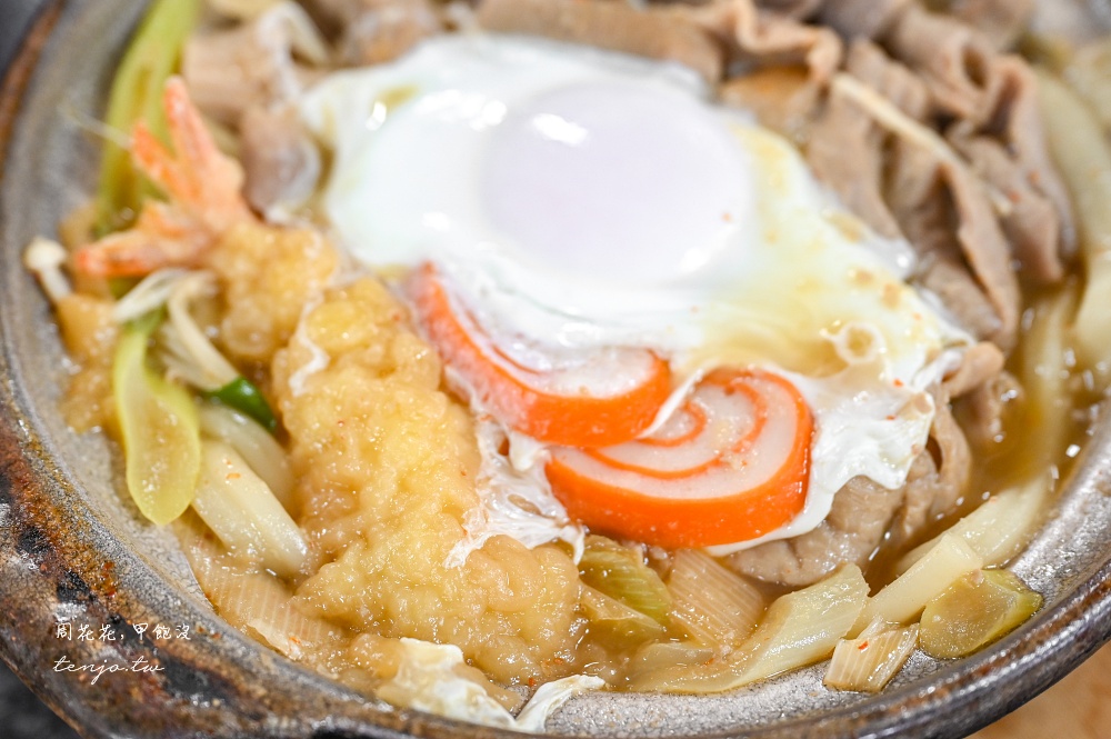 【富山美食餐廳】糸莊 富山米其林推薦美食！五度入選日本烏龍麵百名店的燉內臟烏龍麵