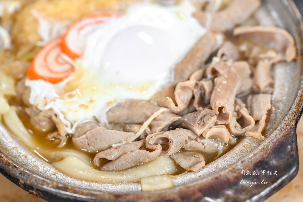 【富山美食餐廳】糸莊 富山米其林推薦美食！五度入選日本烏龍麵百名店的燉內臟烏龍麵