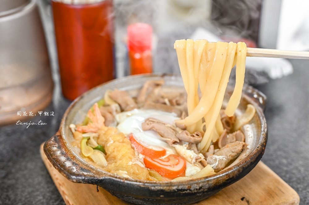 【富山美食餐廳】糸莊 富山米其林推薦美食！五度入選日本烏龍麵百名店的燉內臟烏龍麵