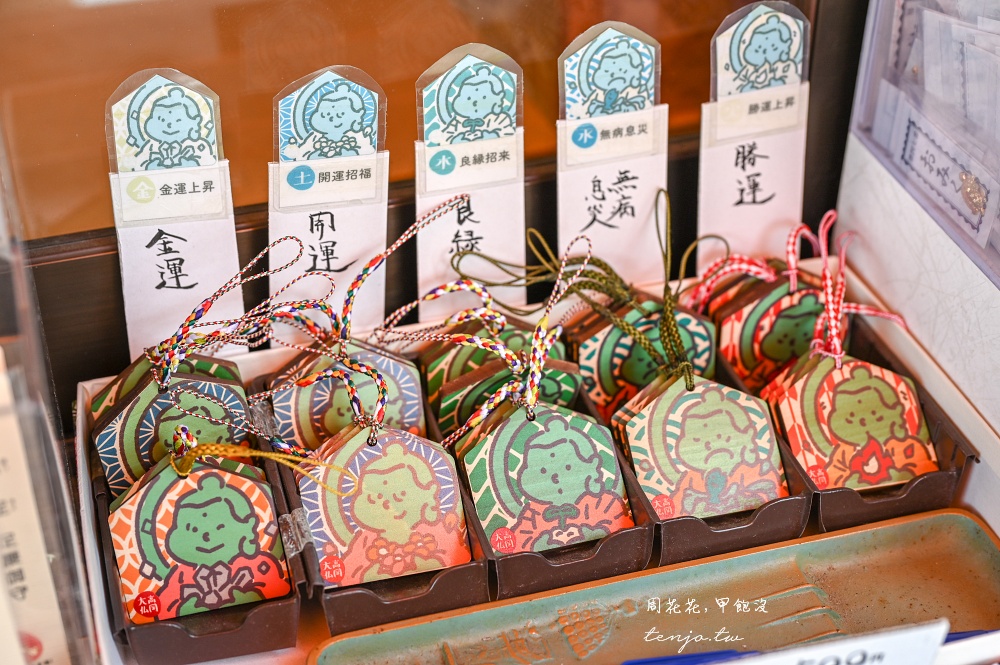 【富山高岡景點推薦】高岡大佛 日本三大佛之一！免門票免費參觀可進入青銅大佛底座參拜