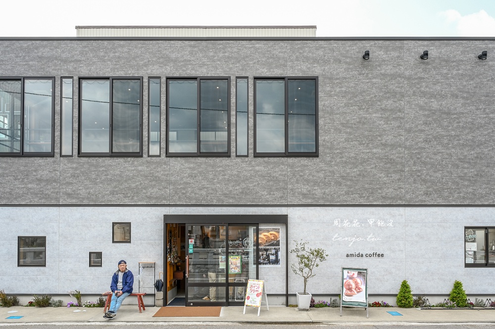 【富山高岡景點推薦】高岡大佛 日本三大佛之一！免門票免費參觀可進入青銅大佛底座參拜