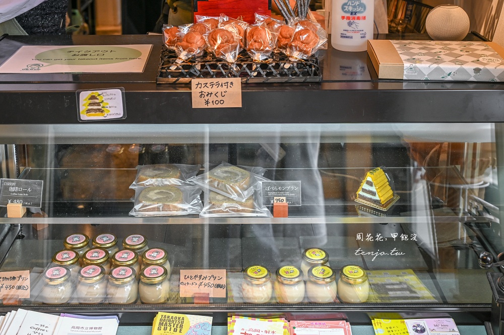 【富山高岡景點推薦】高岡大佛 日本三大佛之一！免門票免費參觀可進入青銅大佛底座參拜