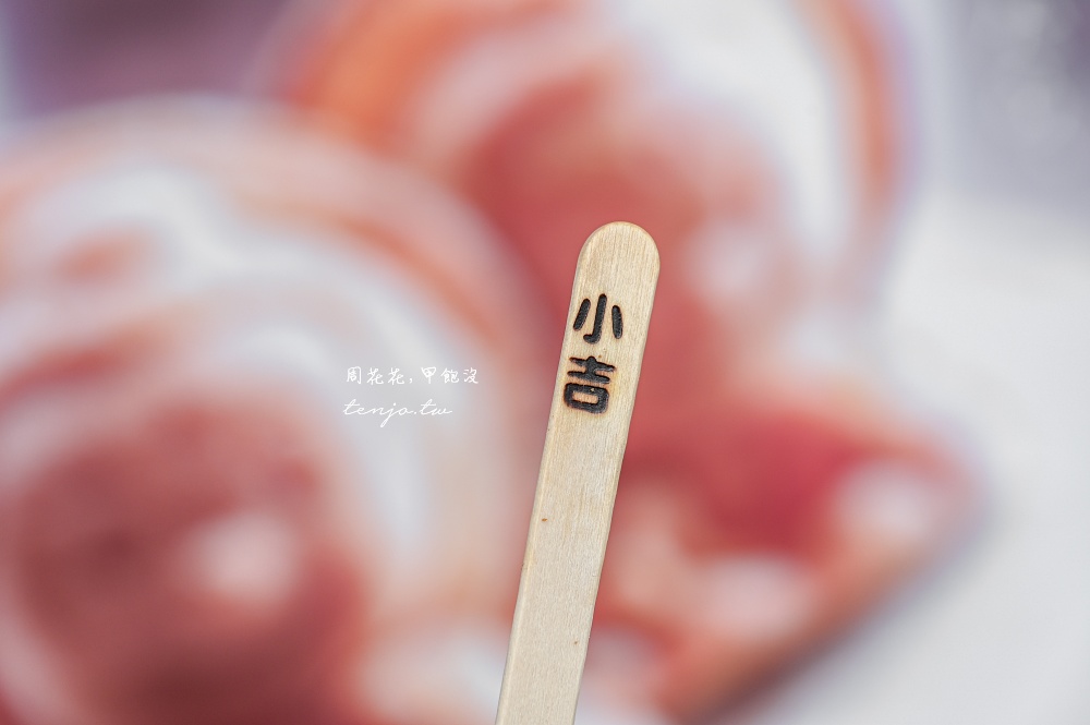 【富山高岡景點推薦】高岡大佛 日本三大佛之一！免門票免費參觀可進入青銅大佛底座參拜