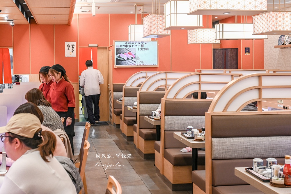 【富山車站美食推薦】氷見 きときと寿し (冰見kitokito壽司) 迴轉壽司新鮮好吃價格平價! 【富山車站美食推薦】氷見 きときと寿し (冰見kitokito壽司) 迴轉壽司新鮮好吃價格平價!