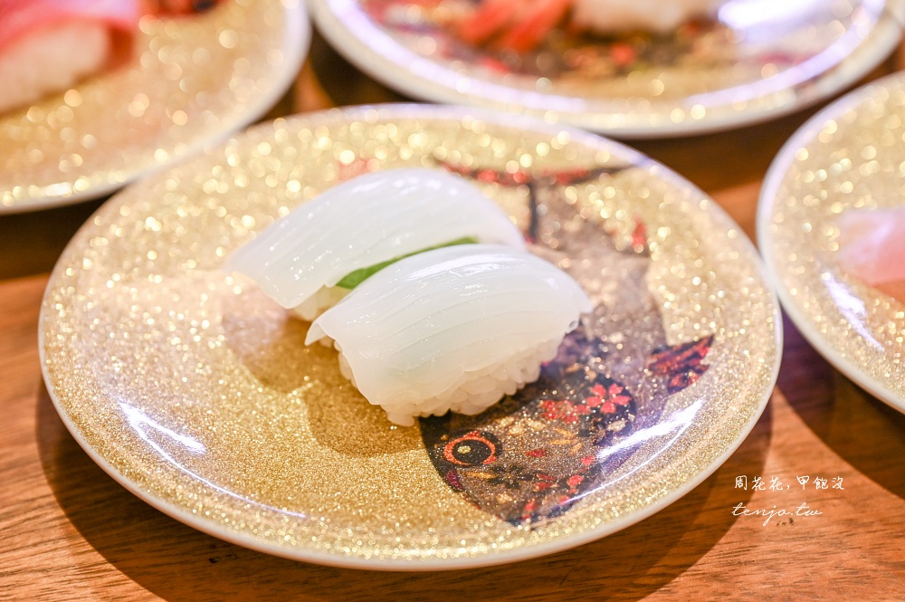 【富山車站美食推薦】氷見 きときと寿し (冰見kitokito壽司) 迴轉壽司新鮮好吃價格平價! 【富山車站美食推薦】氷見 きときと寿し (冰見kitokito壽司) 迴轉壽司新鮮好吃價格平價!