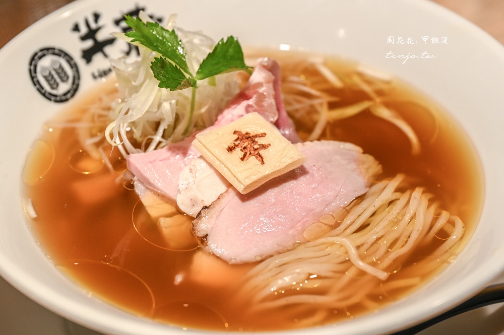 【名古屋機場美食】半藏製麵 三大名古屋拉麵全滿足！tabelog3.58分愛知縣拉麵百名店推薦 @周花花，甲飽沒