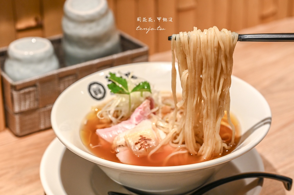【名古屋機場美食】半藏製麵 三大名古屋拉麵全滿足！tabelog3.58分愛知縣拉麵百名店推薦